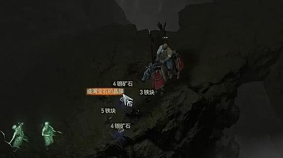 《暗黑破壞神4》璀璨豐盈任務怎麽做？璀璨豐盈任務攻略