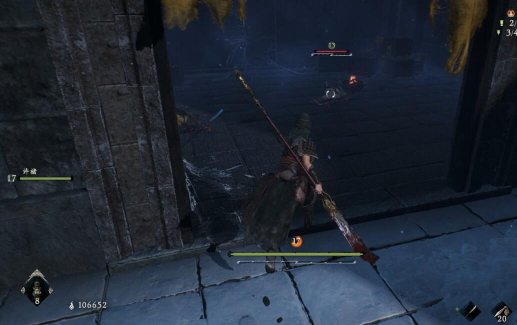 《臥龍蒼天隕落》逐鹿中原亡魂歸蒿裡全收集攻略 亡魂歸蒿裡怎麽做? 《臥龍蒼天隕落》逐鹿中原亡魂歸蒿裡全收集攻略 亡魂歸蒿裡怎麽做?