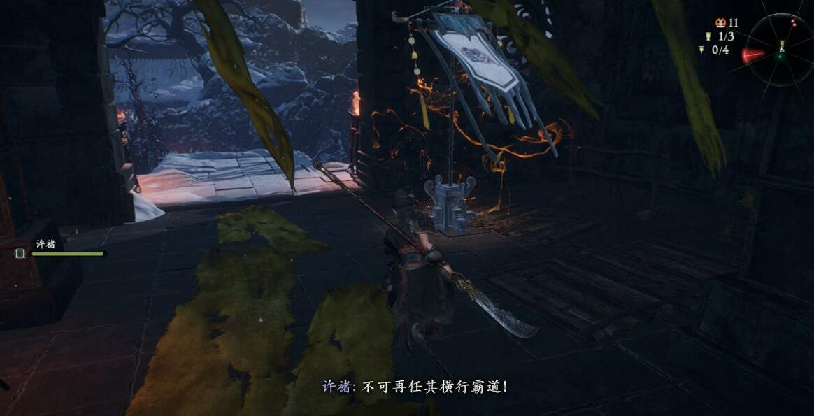 《臥龍蒼天隕落》逐鹿中原亡魂歸蒿裡全收集攻略 亡魂歸蒿裡怎麽做? 《臥龍蒼天隕落》逐鹿中原亡魂歸蒿裡全收集攻略 亡魂歸蒿裡怎麽做?