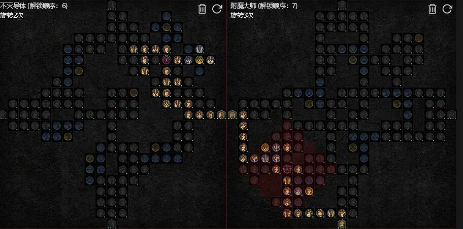 《暗黑破壞神4》冰法7雕文巔峰盤點法思路 冰法7雕文巔峰盤怎麽點？