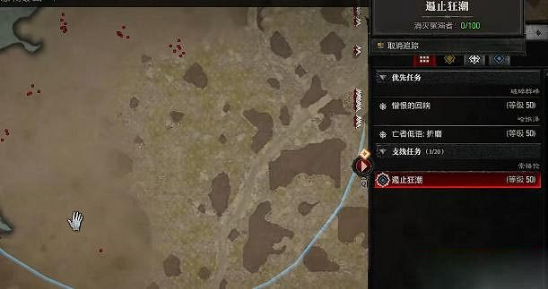 《暗黑破壞神4》遏止狂潮任務怎麽做?遏止狂潮任務攻略 《暗黑破壞神4》遏止狂潮任務怎麽做?遏止狂潮任務攻略