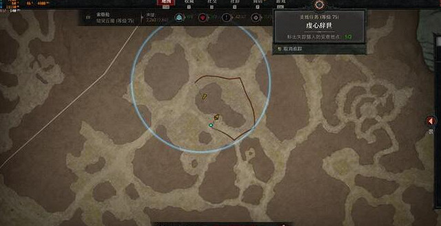 《暗黑破壞神4》虔心辭世任務怎麽做？虔心辭世任務攻略