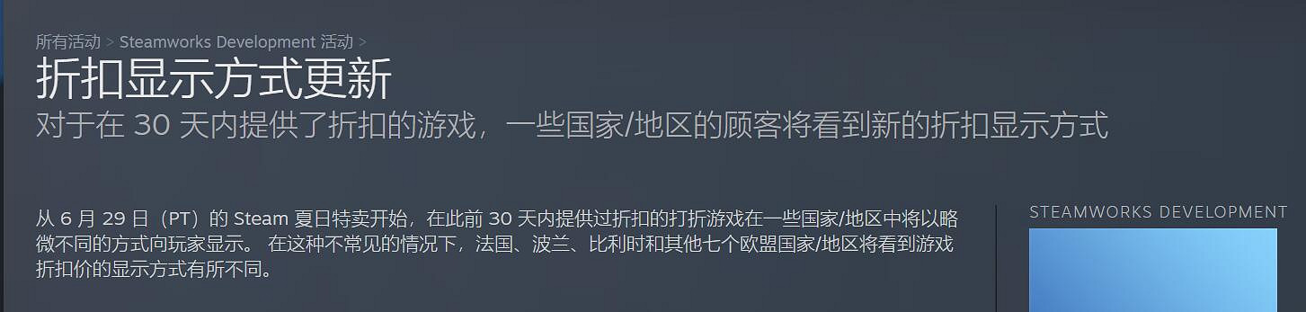 早報:育碧11部刺客教條新作 PS4新模擬器開發中 早報:育碧11部刺客教條新作 PS4新模擬器開發中