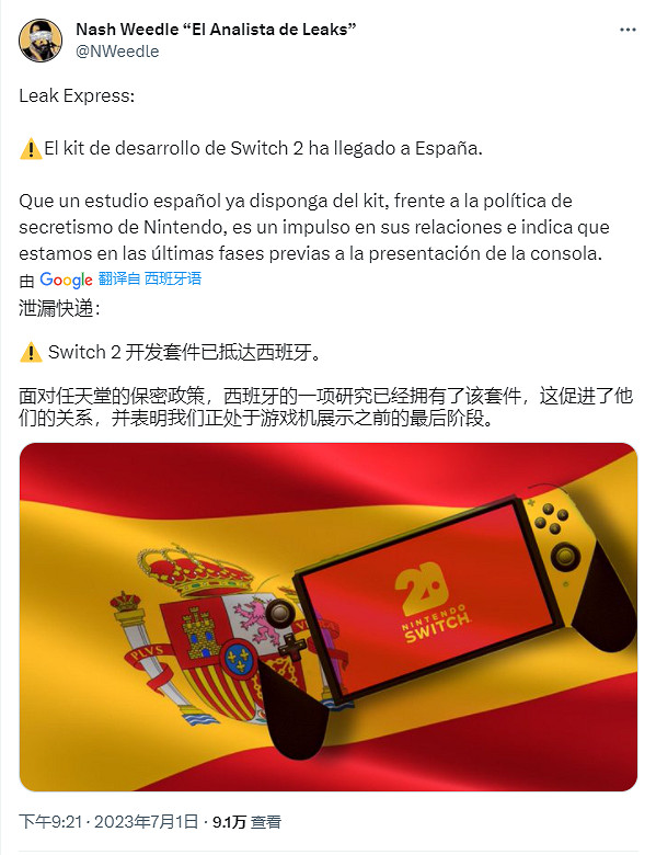 晚報:Steam Deck6月熱門遊戲 極地戰嚎程式原始碼泄露