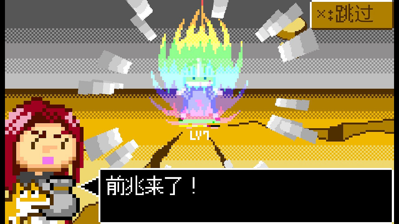 像素動作解謎《偷偷當個召喚師》登陸Steam 稍後登Switch 像素動作解謎《偷偷當個召喚師》登陸Steam 稍後登Switch