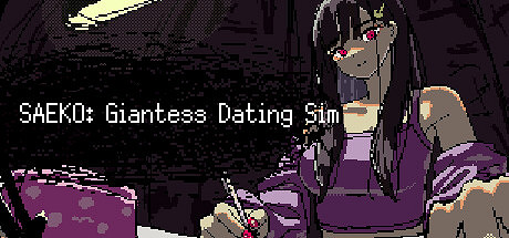 女巨人戀愛模擬器《SAEKO: Giantess Dating Sim》上架Steam
