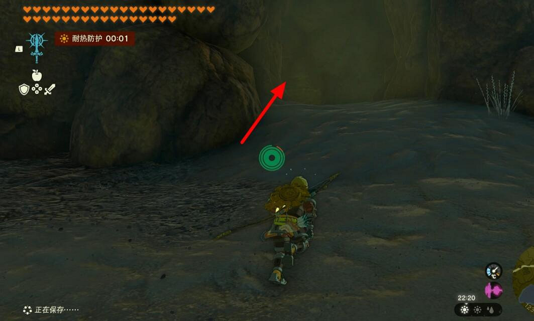 《塞爾達傳說王國之淚》魔猶伊的遺失物怎麽刷 魔猶伊的遺失物刷法 《塞爾達傳說王國之淚》魔猶伊的遺失物怎麽刷 魔猶伊的遺失物刷法