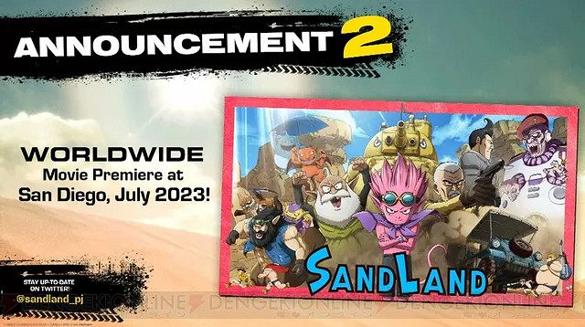 鳥山明原作漫畫改編遊戲《沙漠大冒險》新情報公開！