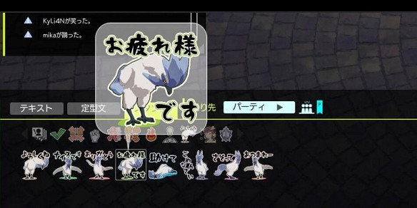 《蔚藍色法則》副本怎麽組隊？副本組隊方法介紹