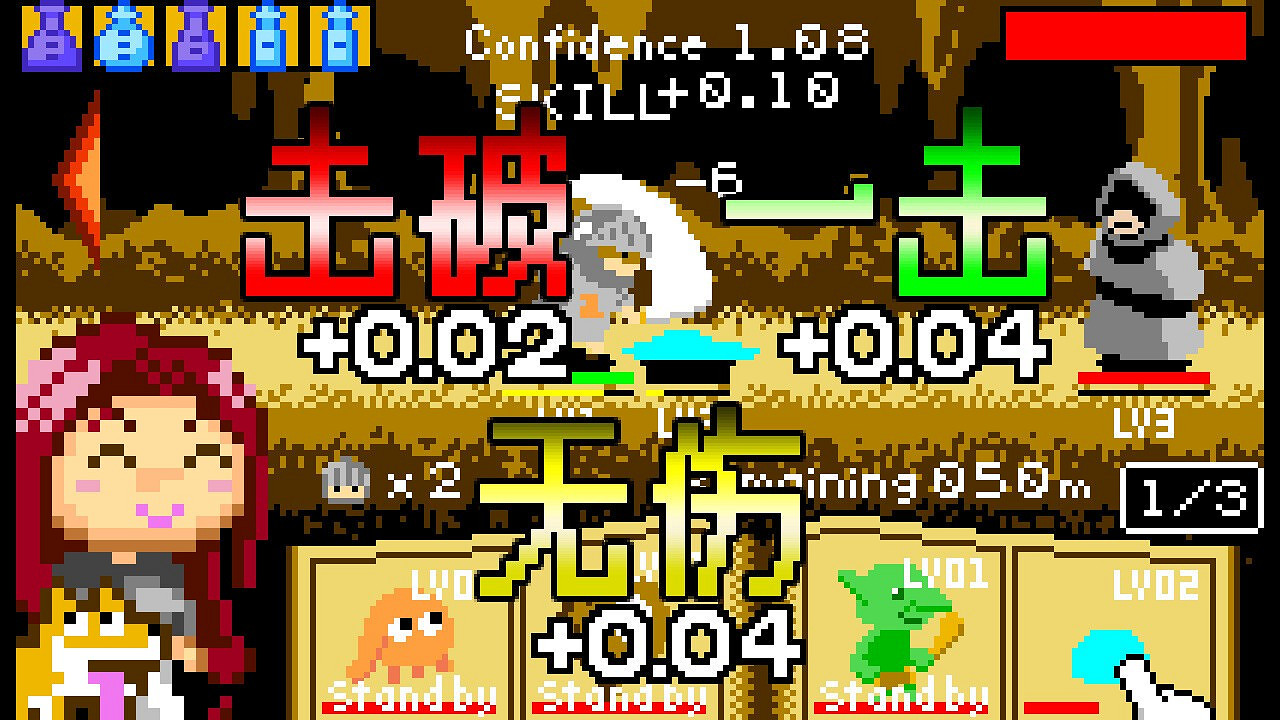 像素動作解謎《偷偷當個召喚師》登陸Steam 稍後登Switch 像素動作解謎《偷偷當個召喚師》登陸Steam 稍後登Switch