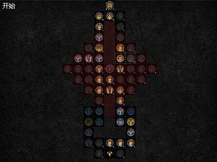 《暗黑破壞神4》擊昏流寒冰碎片法師BD影片分享 寒冰碎片怎麽用? 《暗黑破壞神4》擊昏流寒冰碎片法師BD影片分享 寒冰碎片怎麽用?