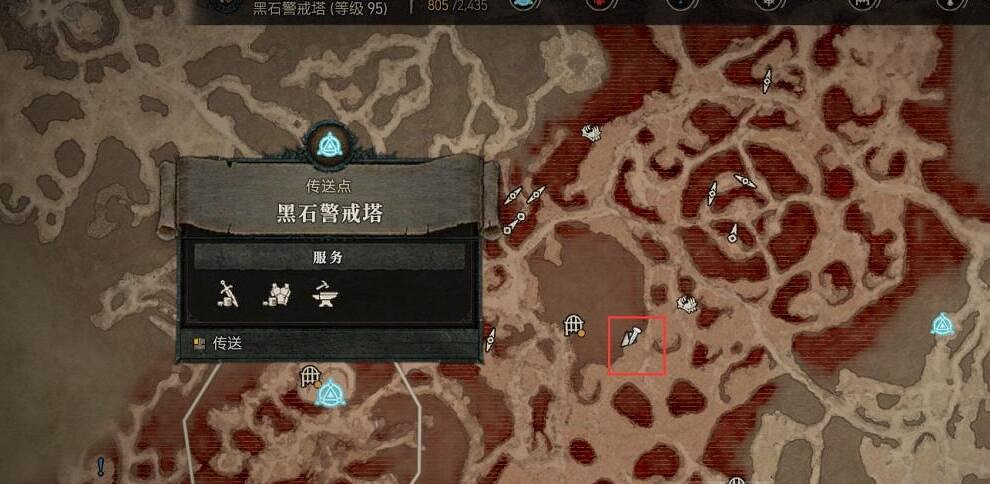 《暗黑破壞神4》遺忘之魂怎麽刷?速刷遺忘之魂技巧心得 《暗黑破壞神4》遺忘之魂怎麽刷?速刷遺忘之魂技巧心得