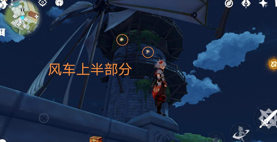 《原神》3.8可莉突破材料慕風蘑菇採集路線推薦？