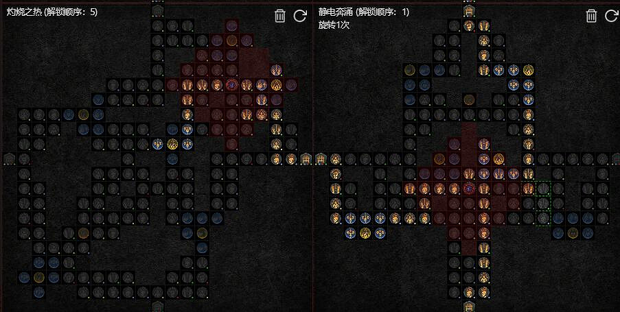 《暗黑破壞神4》擊昏流寒冰碎片法師BD影片分享 寒冰碎片怎麽用? 《暗黑破壞神4》擊昏流寒冰碎片法師BD影片分享 寒冰碎片怎麽用?