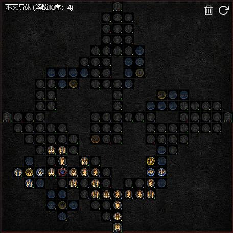 《暗黑破壞神4》擊昏流寒冰碎片法師BD影片分享 寒冰碎片怎麽用? 《暗黑破壞神4》擊昏流寒冰碎片法師BD影片分享 寒冰碎片怎麽用?