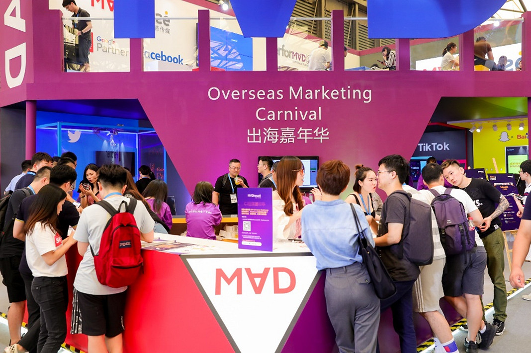 助力企業商務合作!CJ BTOB商務配對系統全新上線 助力企業商務合作!CJ BTOB商務配對系統全新上線