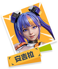 《高能英雄》手遊光速小子•瑞曼的背景及技能介紹