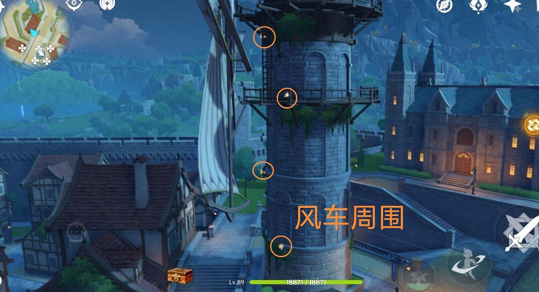 《原神》3.8可莉突破材料慕風蘑菇採集路線推薦？