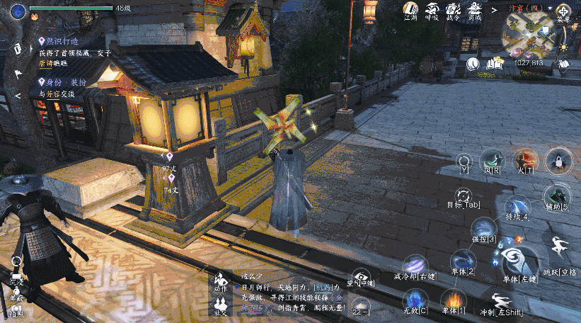 一個ID賣50萬,爆火的《逆水寒》手遊到底有什麽魅力? 一個ID賣50萬,爆火的《逆水寒》手遊到底有什麽魅力?