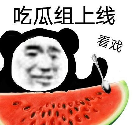 一個ID賣50萬,爆火的《逆水寒》手遊到底有什麽魅力? 一個ID賣50萬,爆火的《逆水寒》手遊到底有什麽魅力?