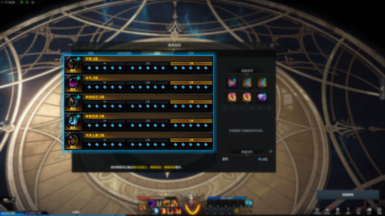 《命運方舟》狂戰士pve怎麽玩?狂戰士pve玩法介紹