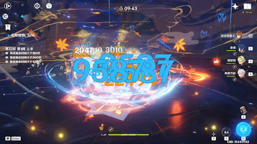 《原神》萬葉雙擴散怎麽打出來？萬葉雙擴散教學