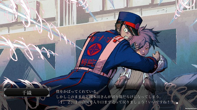 《青十字病院》Steam頁面上線 文字視覺冒險解謎