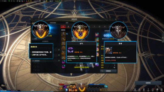 《命運方舟》狂戰士pve怎麽玩?狂戰士pve玩法介紹