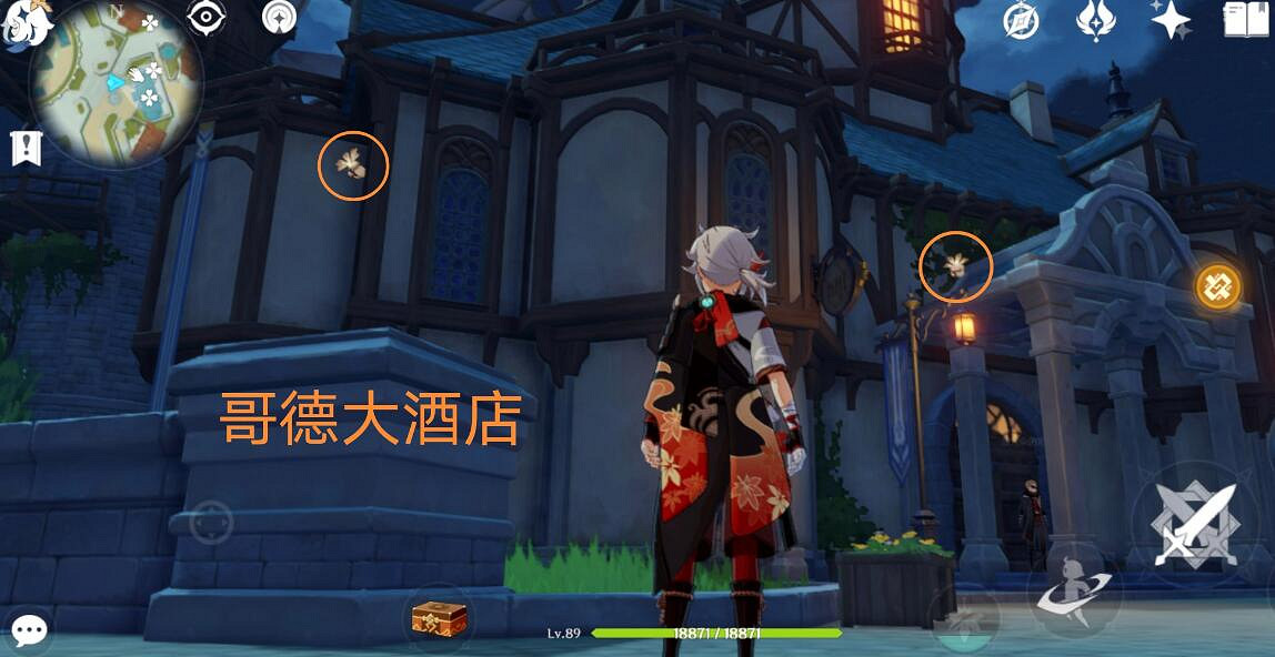 《原神》3.8可莉突破材料慕風蘑菇採集路線推薦？