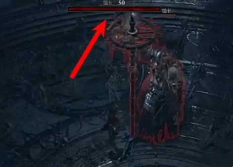 《暗黑破壞神4》開難度3條件介紹 《暗黑破壞神4》開難度3條件介紹