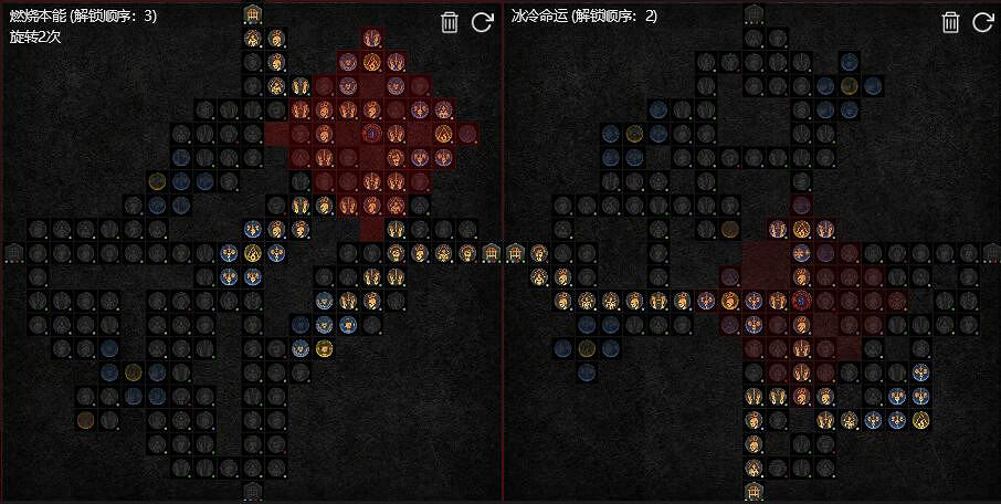 《暗黑破壞神4》擊昏流寒冰碎片法師BD影片分享 寒冰碎片怎麽用? 《暗黑破壞神4》擊昏流寒冰碎片法師BD影片分享 寒冰碎片怎麽用?