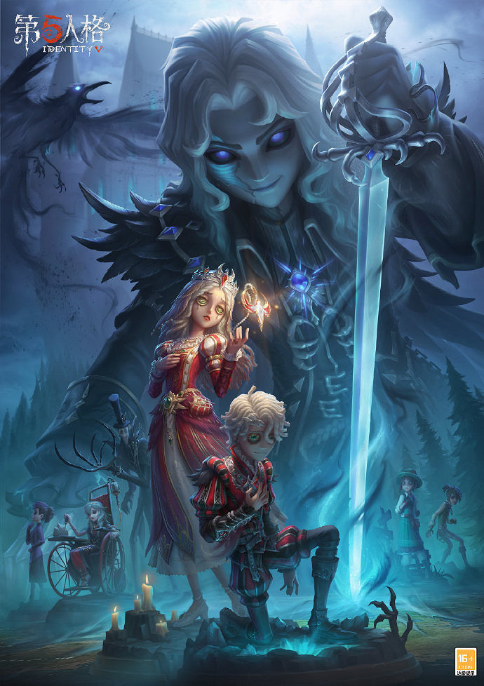 《第五人格》28賽季精華2皮膚有什麽 二十八賽季精華2皮膚介紹 《第五人格》28賽季精華2皮膚有什麽 二十八賽季精華2皮膚介紹