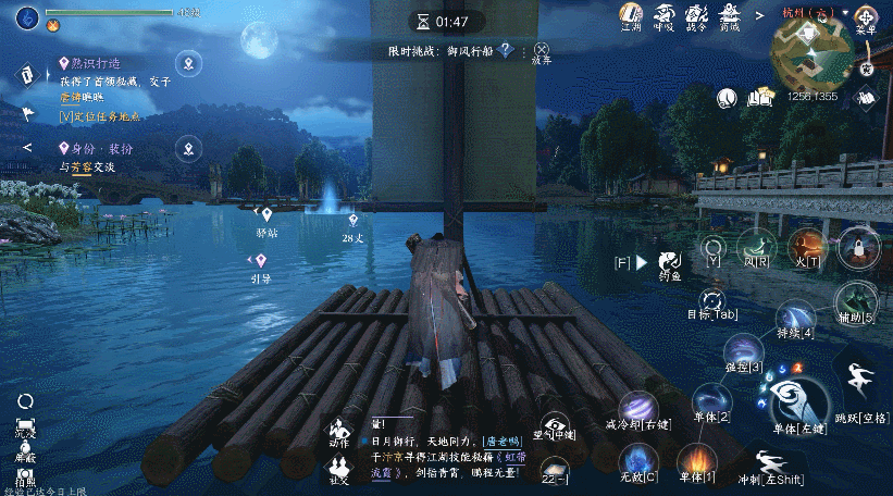 一個ID賣50萬,爆火的《逆水寒》手遊到底有什麽魅力? 一個ID賣50萬,爆火的《逆水寒》手遊到底有什麽魅力?