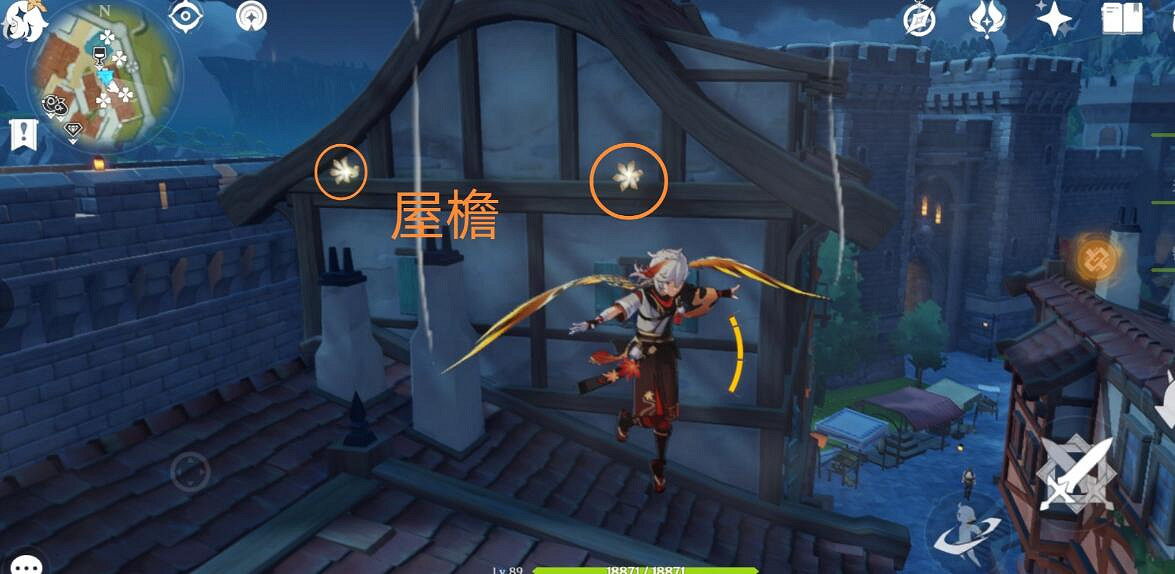 《原神》3.8可莉突破材料慕風蘑菇採集路線推薦？