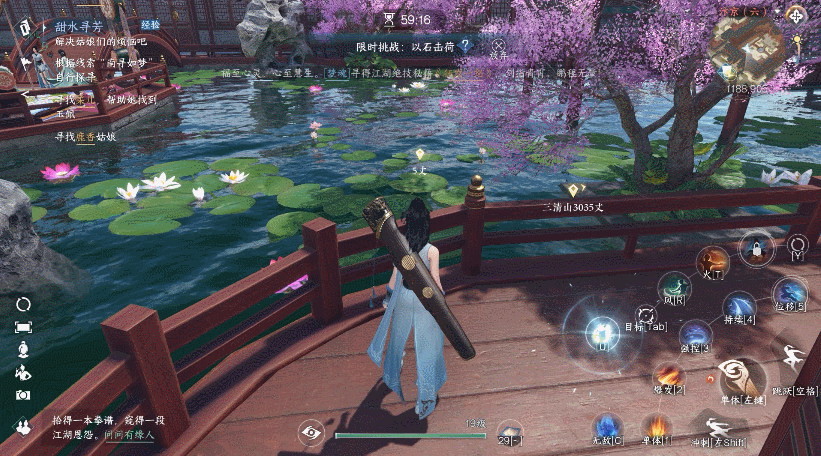 一個ID賣50萬,爆火的《逆水寒》手遊到底有什麽魅力? 一個ID賣50萬,爆火的《逆水寒》手遊到底有什麽魅力?