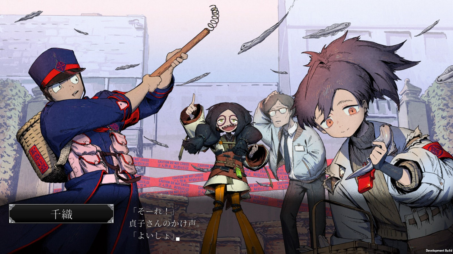 《青十字病院》Steam頁面上線 文字視覺冒險解謎