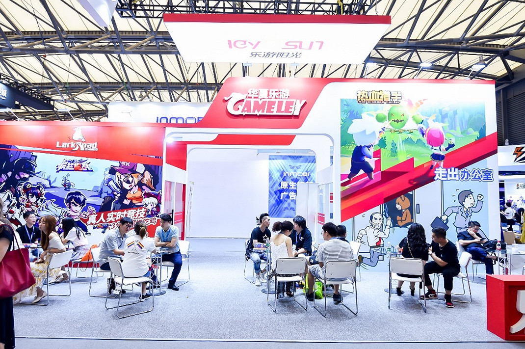 助力企業商務合作!CJ BTOB商務配對系統全新上線 助力企業商務合作!CJ BTOB商務配對系統全新上線