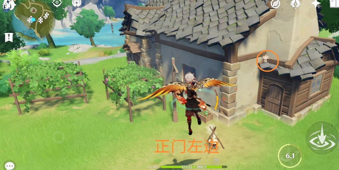 《原神》3.8可莉突破材料慕風蘑菇採集路線推薦？