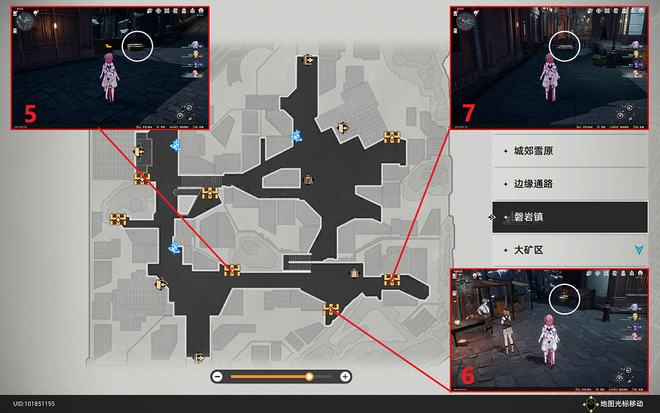 《崩壞星穹鐵道》雅利洛磐岩鎮寶箱全收集 雅利洛磐岩鎮寶箱分布一覽