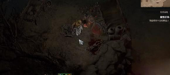 《暗黑破壞神4》傲慢苦果任務完成攻略 《暗黑破壞神4》傲慢苦果任務完成攻略