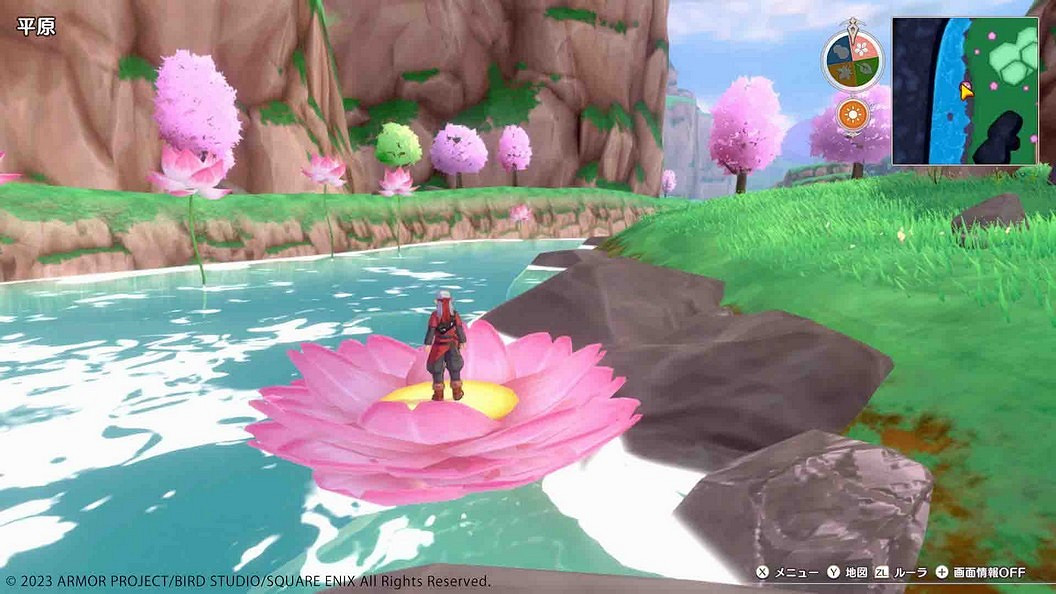 《勇者鬥惡龍怪獸篇3》登場角色介紹 豪華版內容公開