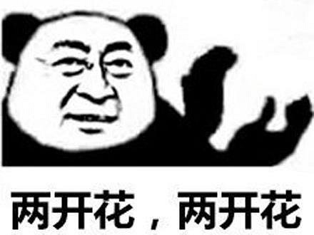 拜登抓走唐僧，孫悟空對抗美軍？這款中國大陸研發遊戲逆大天