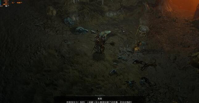 《暗黑破壞神4》被荼毒的心阿妮塔在哪?被荼毒的心支線攻略 《暗黑破壞神4》被荼毒的心阿妮塔在哪?被荼毒的心支線攻略