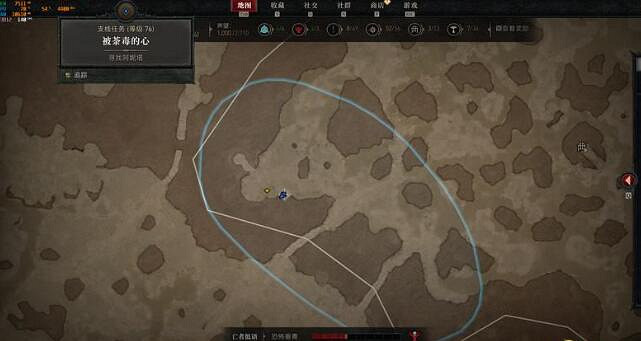 《暗黑破壞神4》被荼毒的心阿妮塔在哪?被荼毒的心支線攻略 《暗黑破壞神4》被荼毒的心阿妮塔在哪?被荼毒的心支線攻略