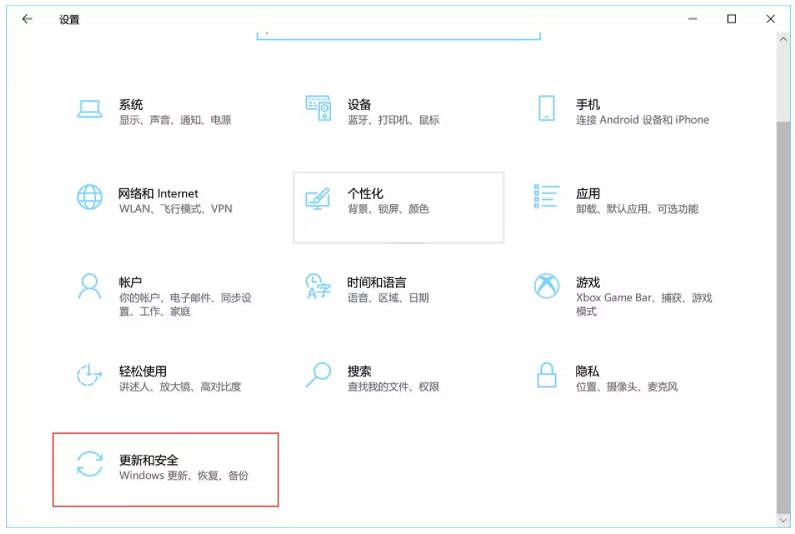 《暗黑破壞神4》錯誤程式碼1909解決方法 《暗黑破壞神4》錯誤程式碼1909解決方法