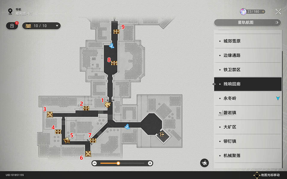 《崩壞星穹鐵道》雅利洛殘響回廊寶箱全收集 雅利洛殘響回廊寶箱分布一覽