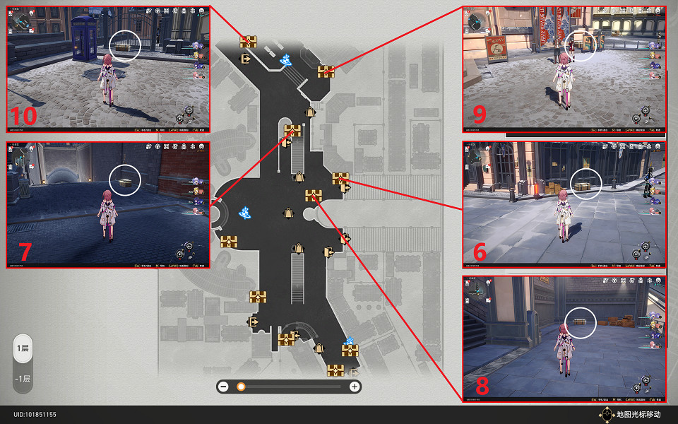 《崩壞星穹鐵道》雅利洛行政區寶箱全收集 雅利洛行政區寶箱分布一覽