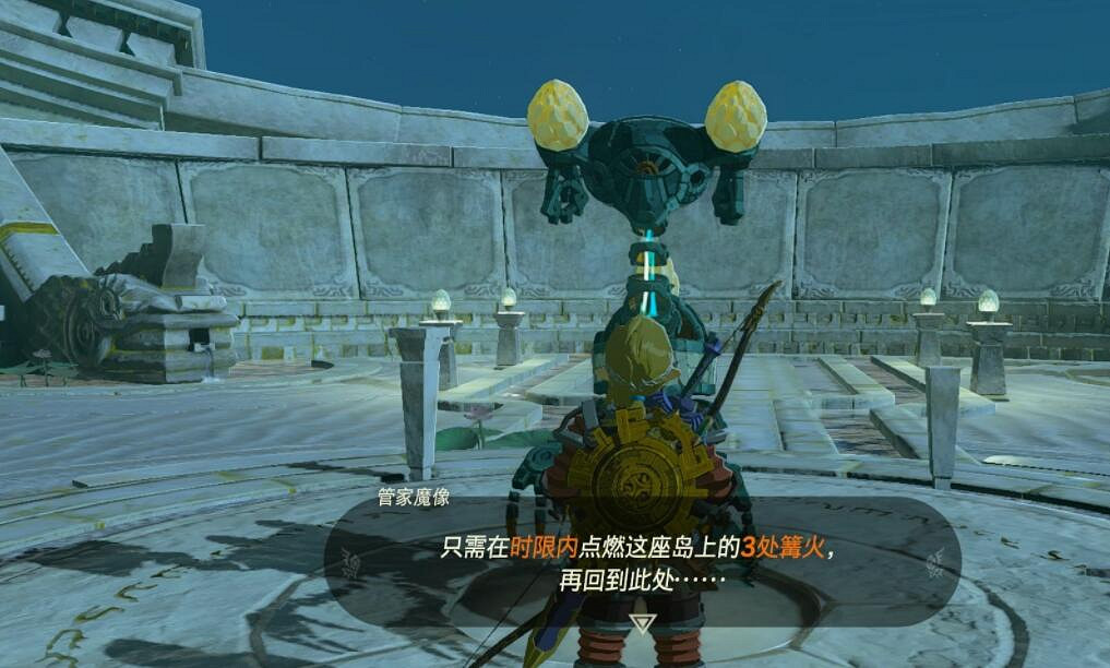 《塞爾達傳說王國之淚》初始空島的淵源怎麽開啟 《塞爾達傳說王國之淚》初始空島的淵源怎麽開啟