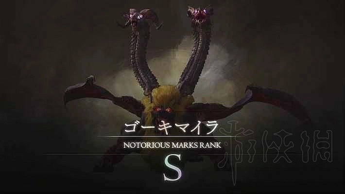 《最終幻想16》S惡名精英位置一覽    位置在哪？