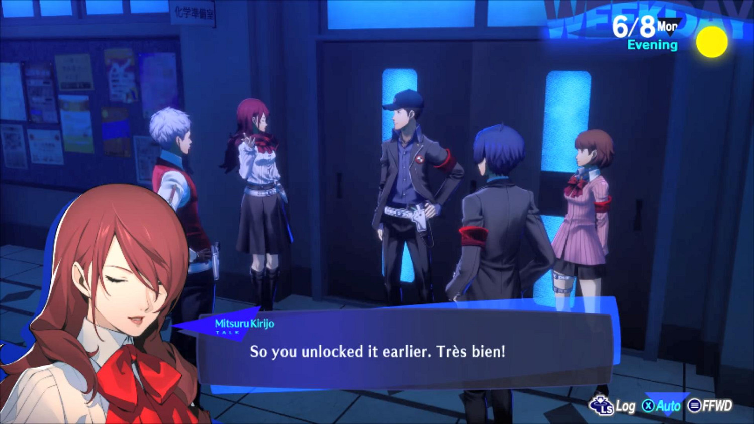 《女神異聞錄3 Reload》新實機展示公布 更多角色亮相